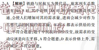 image.png@!test