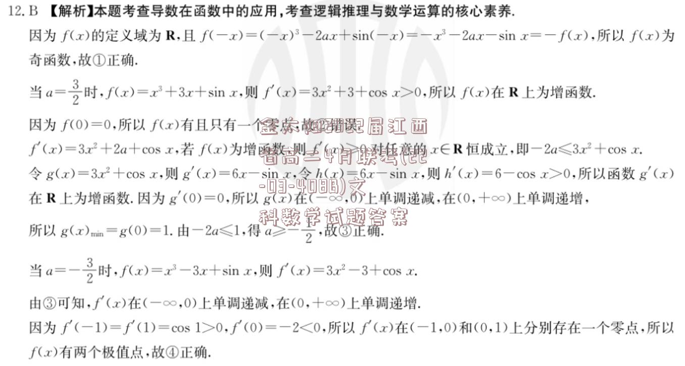 image.png@!test