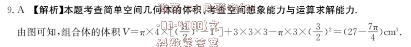 image.png@!test