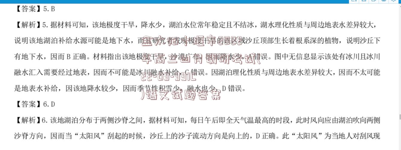 image.png@!test