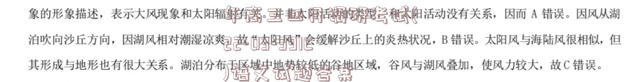 image.png@!test