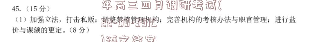 image.png@!test