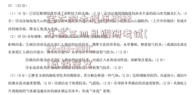 image.png@!test