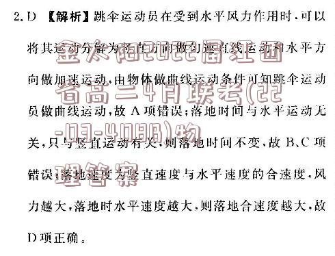 image.png@!test