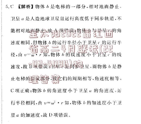 image.png@!test