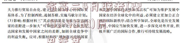 image.png@!test