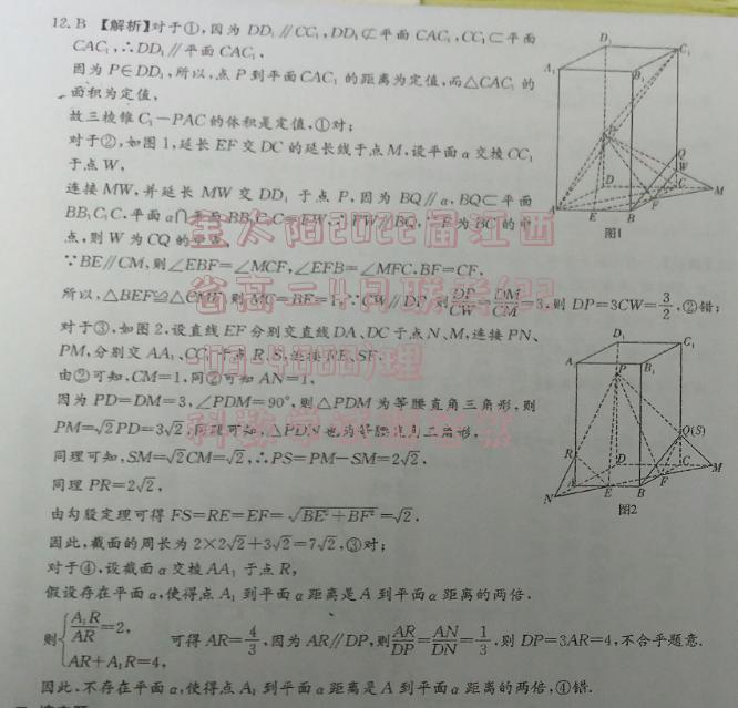 image.png@!test