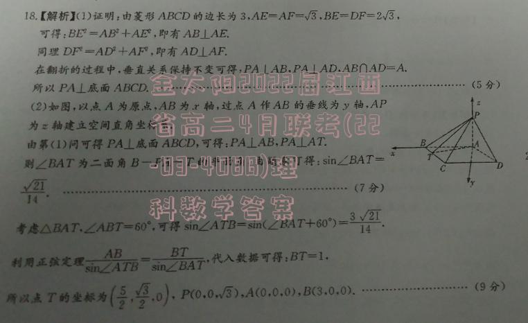 image.png@!test