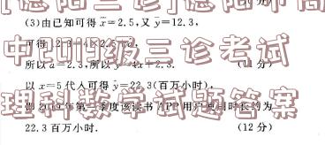 image.png@!test