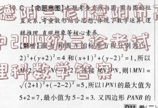 image.png@!test