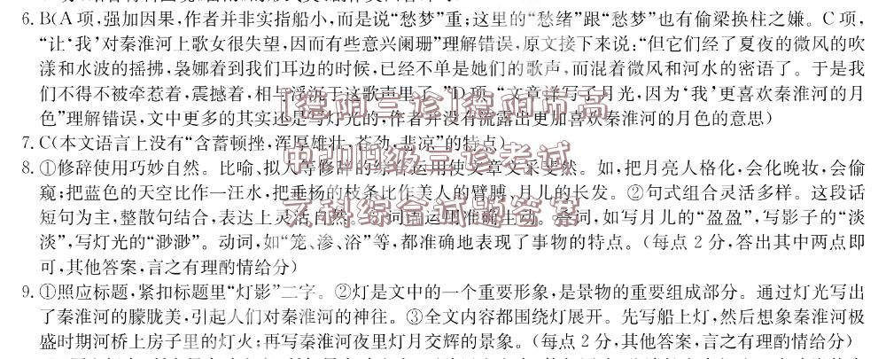 image.png@!test