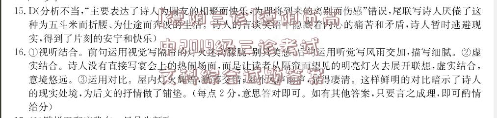 image.png@!test