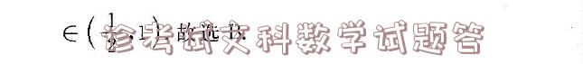 image.png@!test