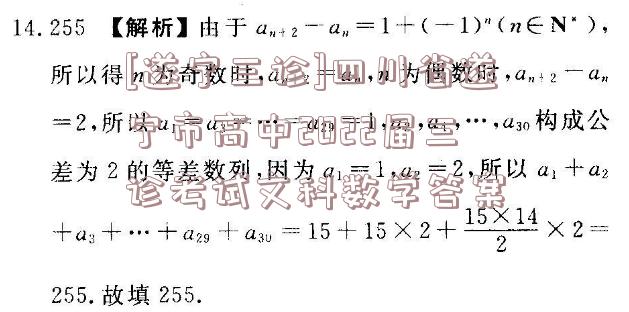 image.png@!test