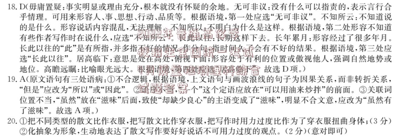 image.png@!test