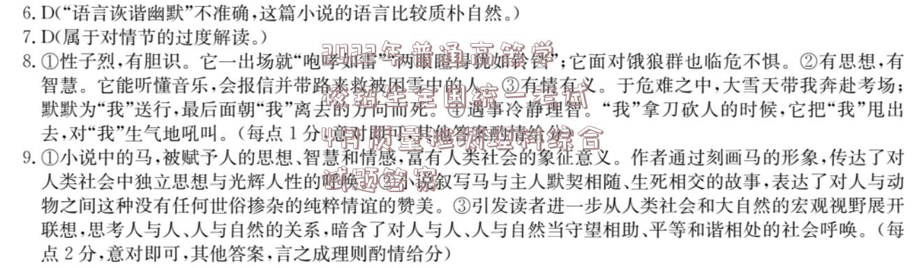 image.png@!test