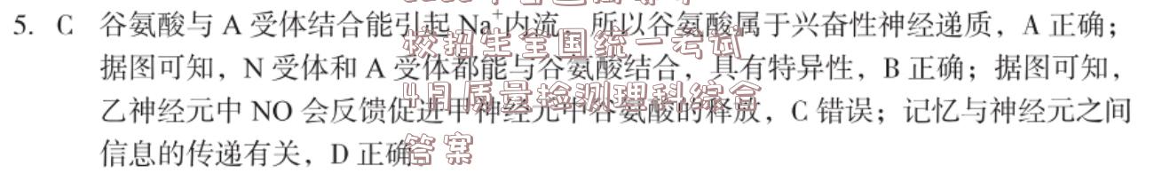 image.png@!test