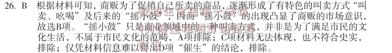 image.png@!test