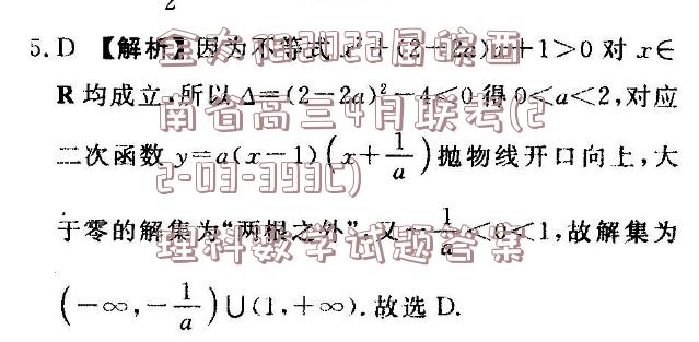 1598862552378387.png@!test image.png@!test