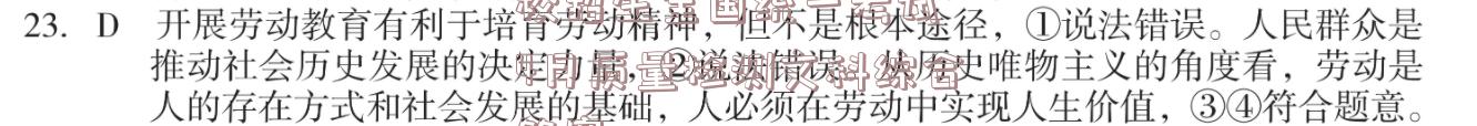 image.png@!test