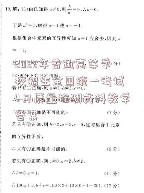image.png@!test