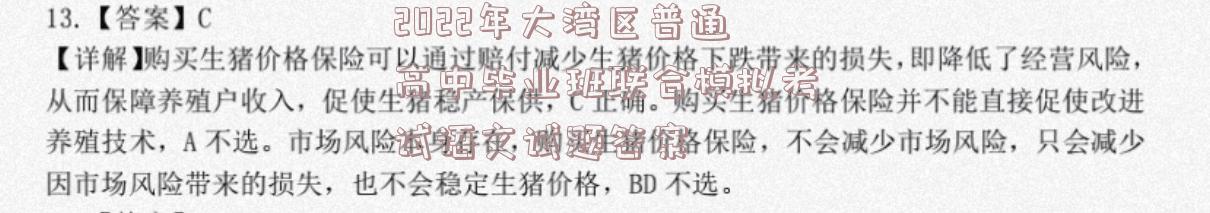image.png@!test