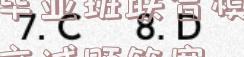 image.png@!test