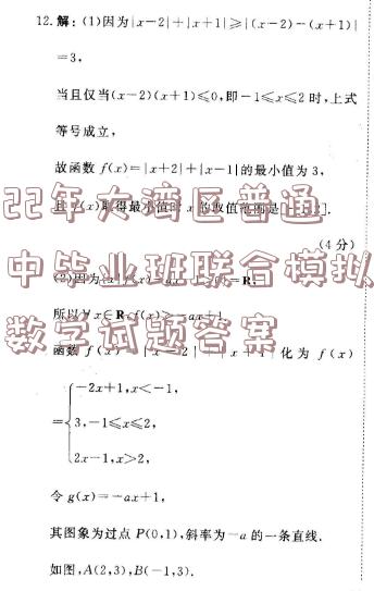 image.png@!test