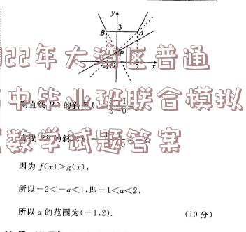 image.png@!test