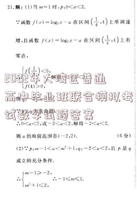 image.png@!test