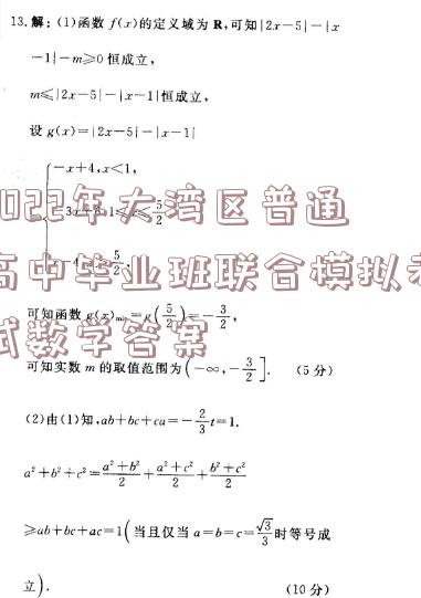 image.png@!test