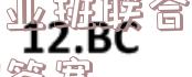 image.png@!test