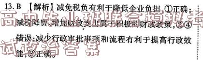 image.png@!test