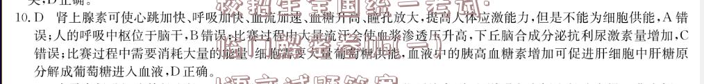 image.png@!test