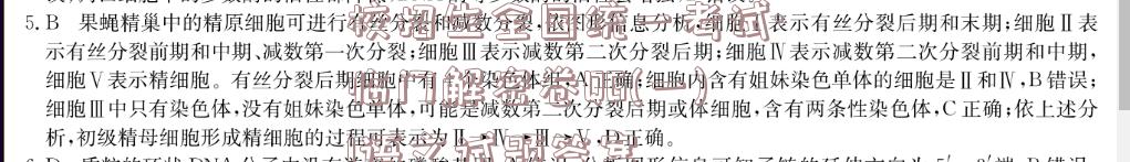 image.png@!test