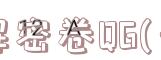 image.png@!test