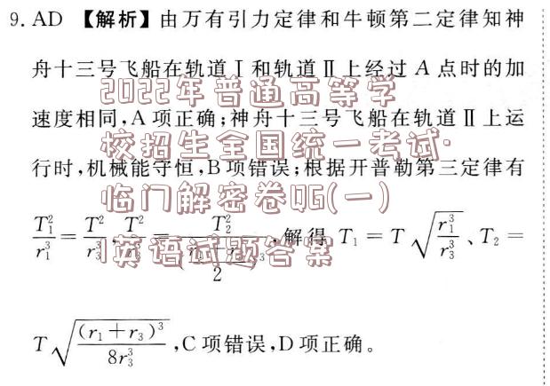 image.png@!test