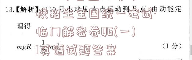 image.png@!test