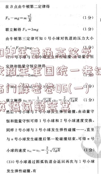 image.png@!test