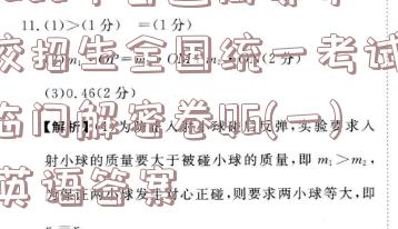 image.png@!test