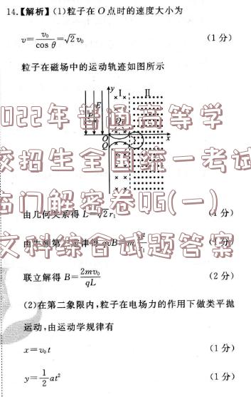image.png@!test