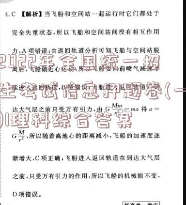 image.png@!test