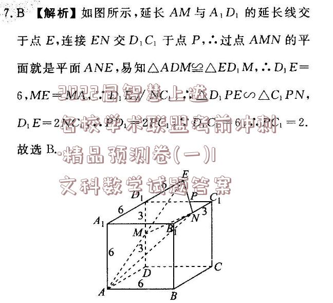 image.png@!test