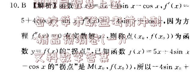 image.png@!test