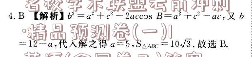 image.png@!test