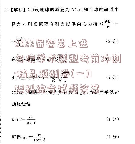image.png@!test