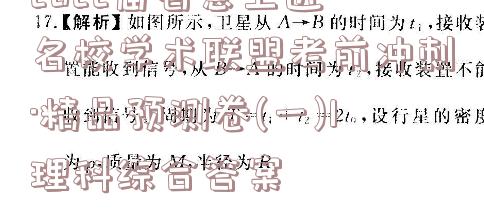 image.png@!test