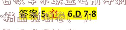 image.png@!test