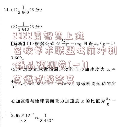 image.png@!test