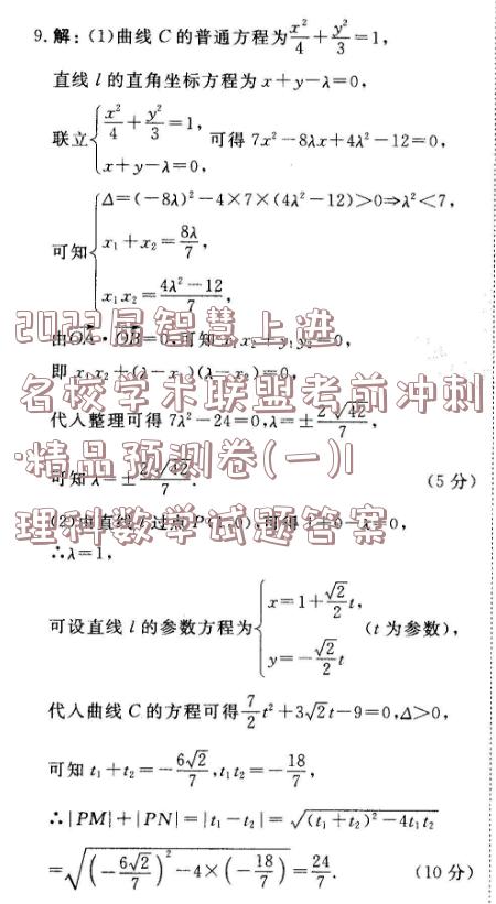 image.png@!test